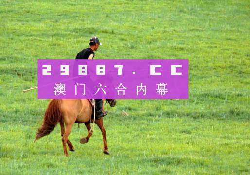 第761页