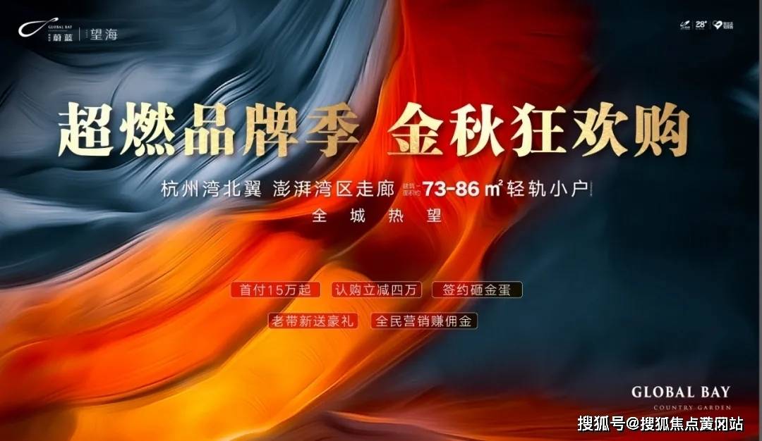 第754页