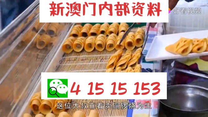 快评 第251页