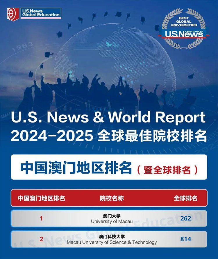 新澳2025年精准正版资料,新澳2025年精准正版资料，探索未来，掌握先机
