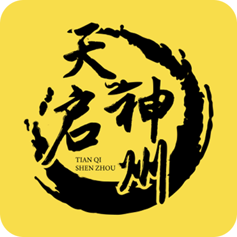 2025新澳彩资料免费资料大全,2025新澳彩资料免费资料大全——探索未来彩票的新机遇与挑战