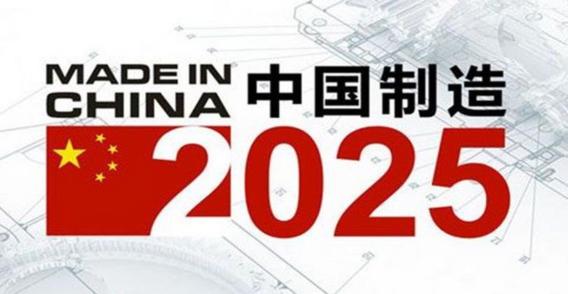 澳门2025正版资料大全完整版,澳门2025正版资料大全完整版，深度解读与预测