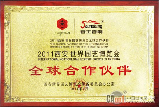 新澳最新开门奖历史记录,新澳最新开门奖历史记录，探寻辉煌成就与独特魅力
