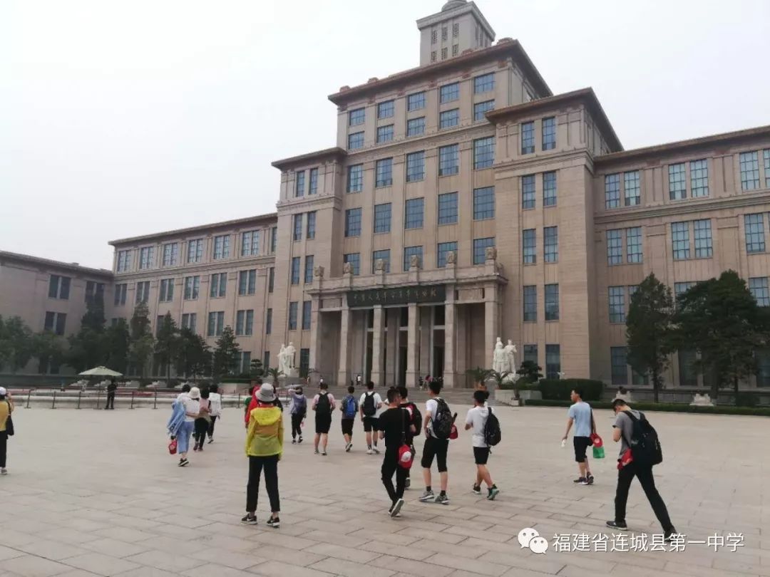 快评 第240页