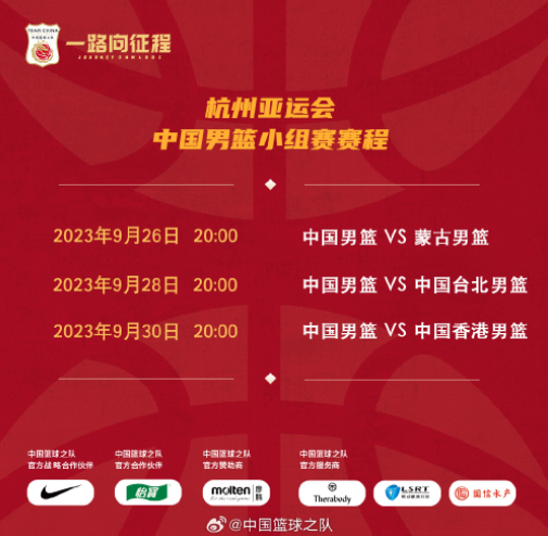 2025年澳门今晚开奖号码现场直播,澳门今晚开奖号码现场直播，探索彩票文化的魅力与期待