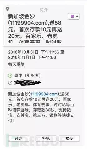 新澳门天天开彩资料大全,新澳门天天开彩资料大全，探索与解读彩票文化魅力