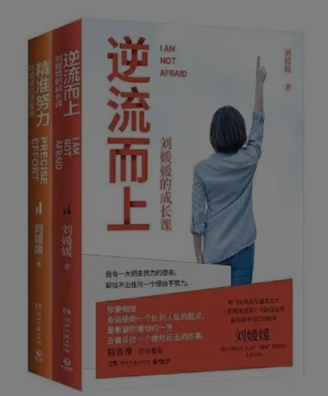 刘伯温精准三期内必开手机版,探索刘伯温精准预测的魅力，三期内必开手机版应用