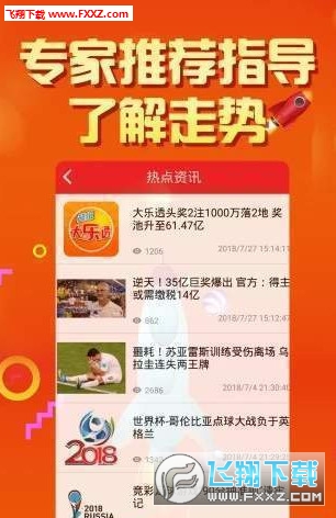 二四六天天好(944CC)资料大全,二四六天天好（944CC）资料大全