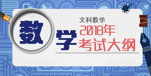 澳彩最准免费资料大全澳门王子,澳彩最准免费资料大全与澳门王子，探索彩票世界的秘密