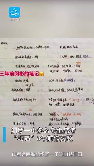 百科 第237页