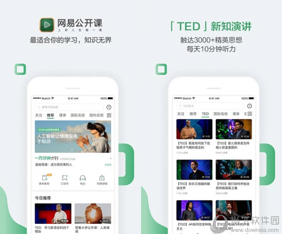 澳门六开奖结果2025开奖记录今晚,澳门六开奖结果2025年开奖记录——今晚的历史时刻