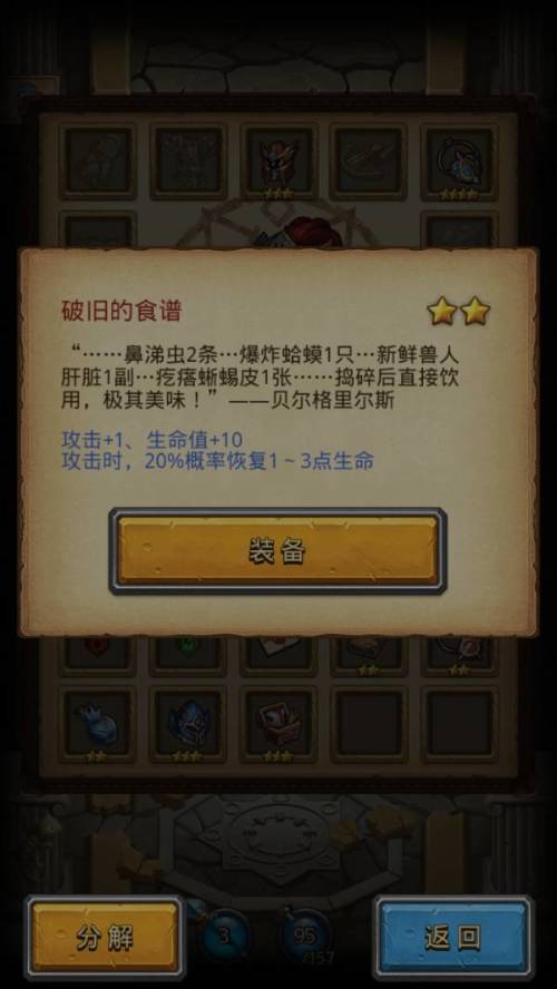 2025年奥门免费资料大全,澳门免费资料大全，探索未来的奥秘与机遇（2025年展望）
