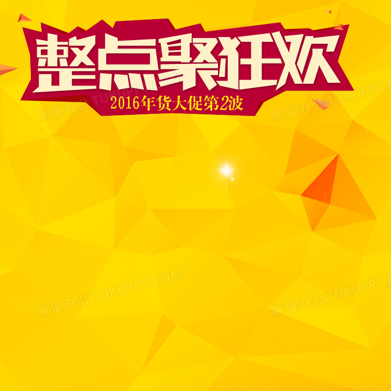 800图库大全免费资料,探索800图库大全，免费资料的无限可能