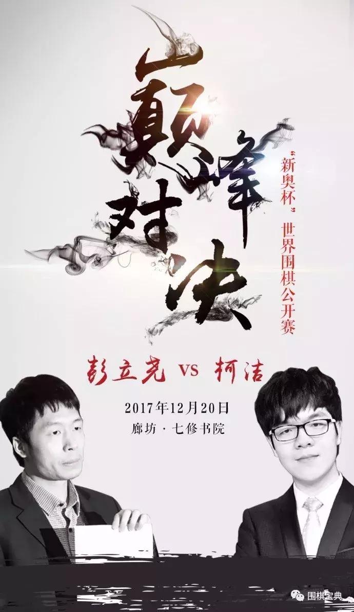 快评 第228页