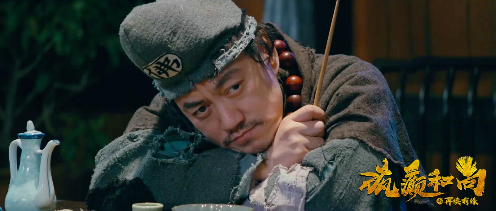 快评 第225页