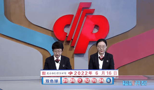 2025澳门天天开好彩大全开奖记录走势图,澳门彩票文化深度解析，2025年天天开好彩开奖记录走势图概览