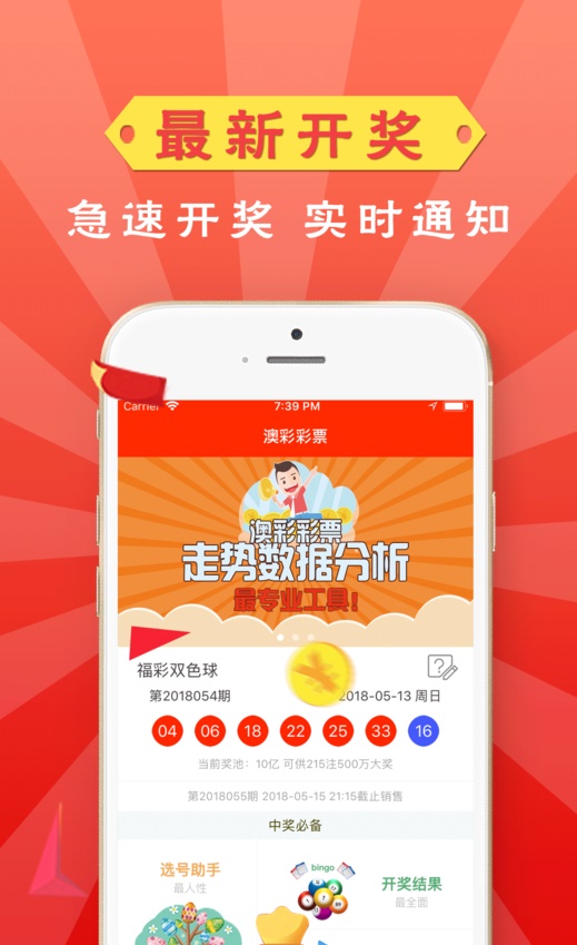 第628页