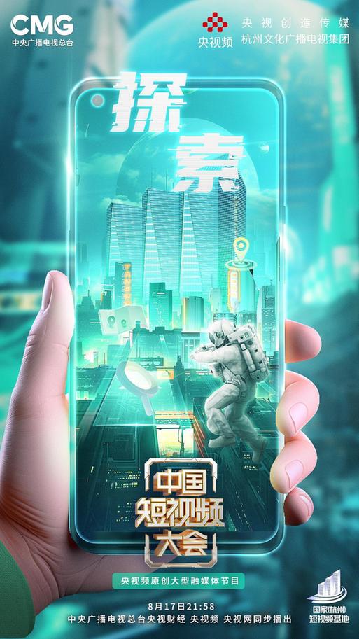 今天澳门晚上开什么,澳门今晚的开彩预测与博彩文化探究