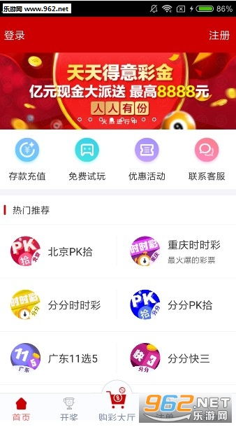 澳门天天彩免费资料大全免费查询,澳门天天彩免费资料大全免费查询，探索彩票世界的无尽魅力