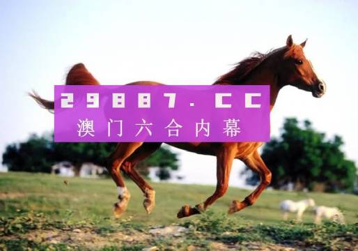 第594页
