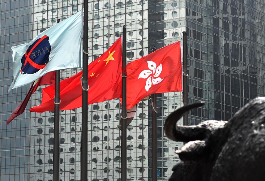 香港资料免费长期公开,香港资料免费长期公开，开放透明的新时代