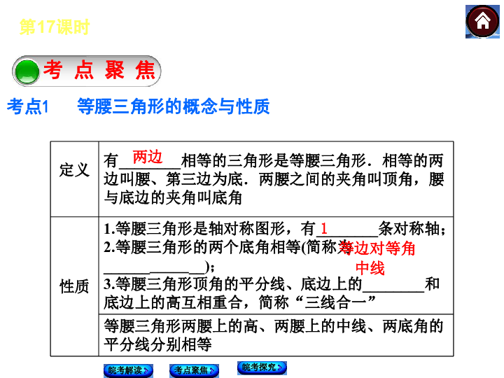 新澳24年210期正确资料,新澳24年210期正确资料解读与探讨