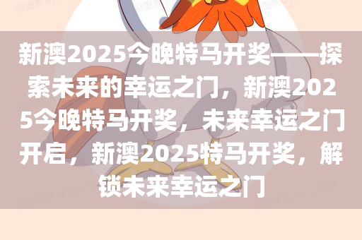 第578页