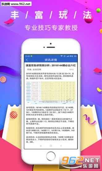 第576页