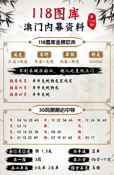 第572页