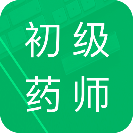 2025四不像正版资料大全软件,2025四不像正版资料大全软件，探索全新视界下的信息世界