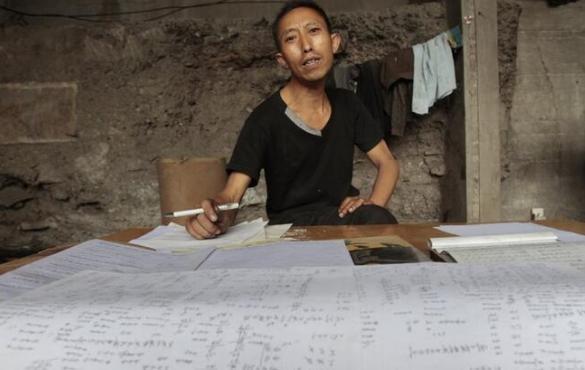 澳门必中一码内部公开发布,澳门必中一码内部公开发布，揭秘真相与理性看待彩票文化
