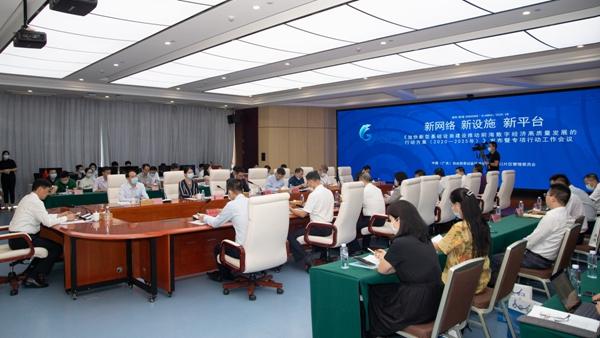 2025香港正版资料大全,香港正版资料大全，探索2025年的香港