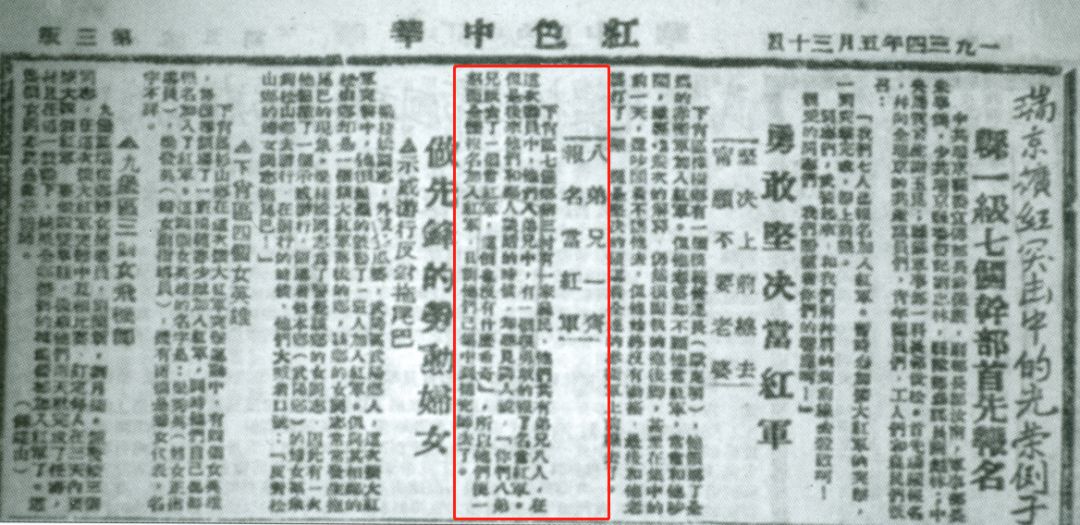 三肖必中特三肖三码的背景,三肖必中特三肖三码的背景，历史、文化与技术