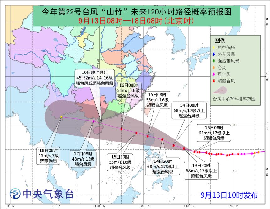 新澳资料大全2025年,新澳资料大全2025年，展望未来，洞悉发展脉络