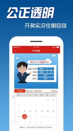 第512页