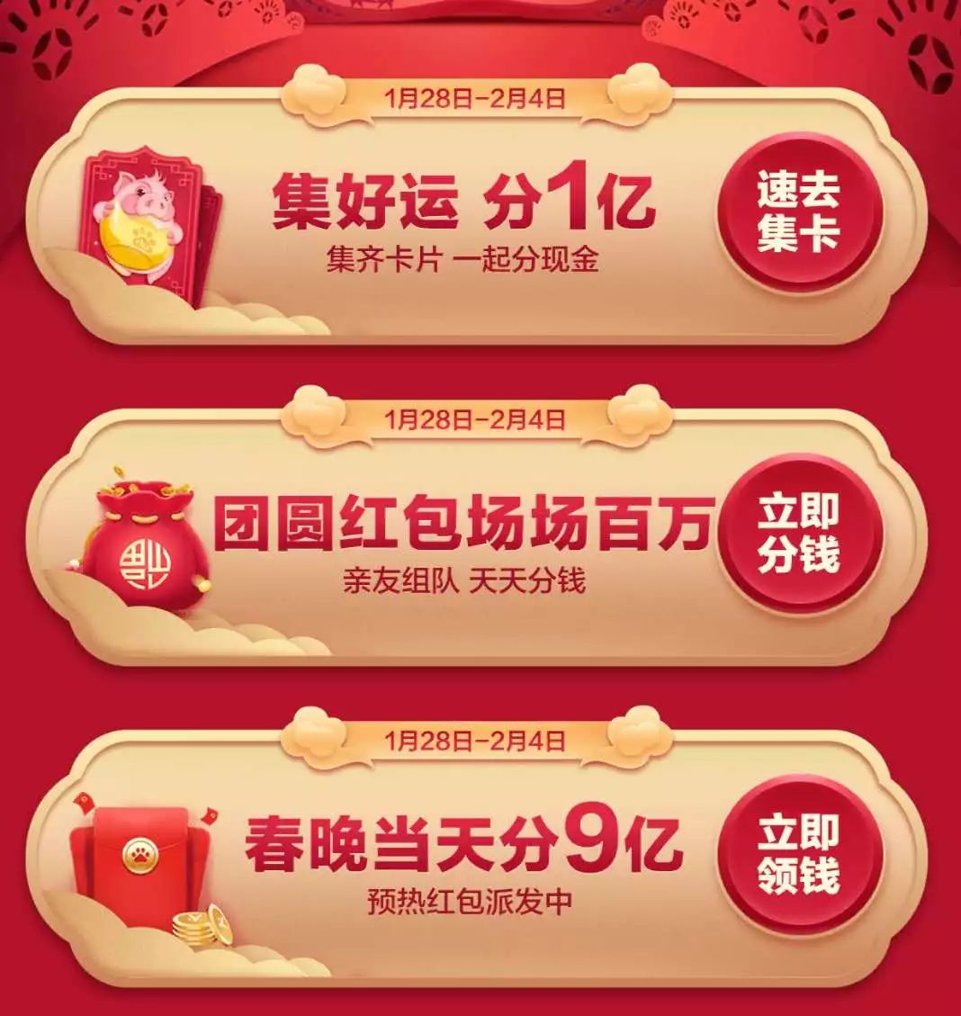 天天开好彩免费资料,天天开好彩免费资料，探索幸运之门