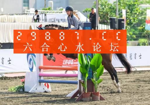 2023年澳门天天彩资料免费澳,探索澳门天天彩，2023年资料的免费奥秘