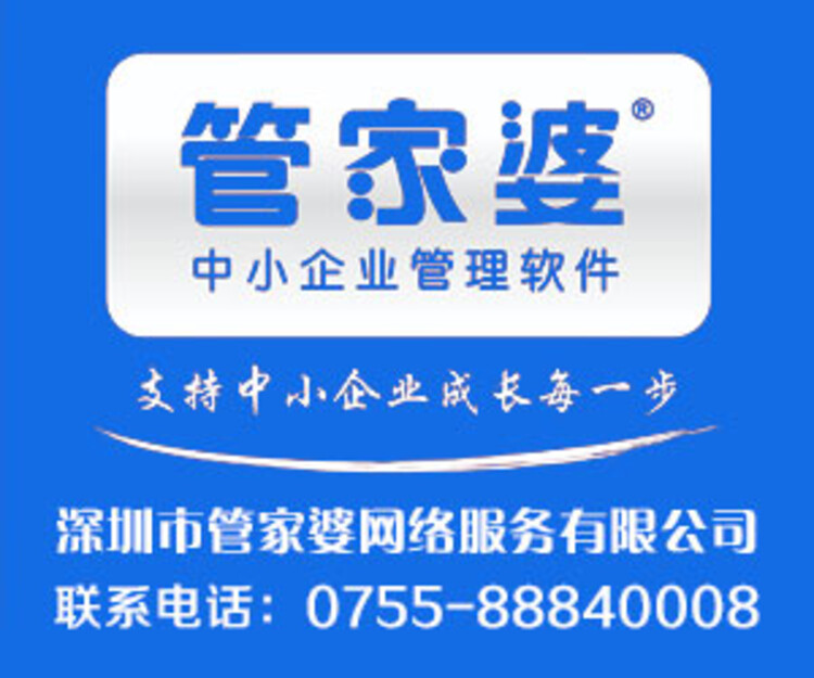 快评 第170页