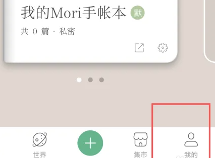 第477页