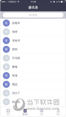 第468页