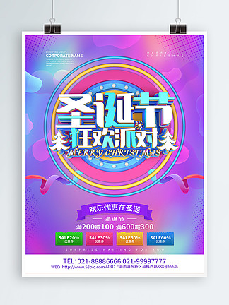 第421页