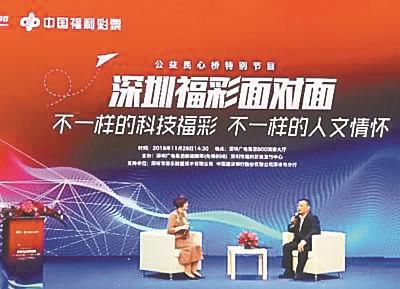 2025澳门现场开奖直播,澳门彩票业的发展与展望，2025澳门现场开奖直播的机遇与挑战