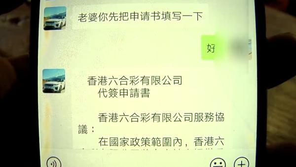 澳门六开彩天天开奖结果生肖,澳门六开彩天天开奖结果与生肖运势分析