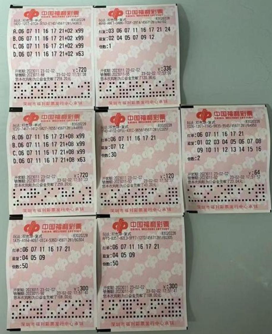 新澳精准资料免费提供网,新澳精准资料免费提供网，助力信息获取与共享的新平台