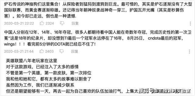 管家一码中一肖,管家一码中一肖，揭秘神秘预测背后的故事
