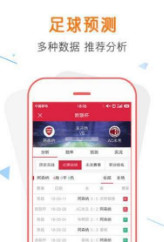 管家婆一票一码资料,管家婆一票一码资料，企业管理的数字化新篇章