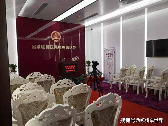 二四六天天彩资料大全网最新排期,二四六天天彩资料大全网最新排期，探索彩票世界的最新动态与策略