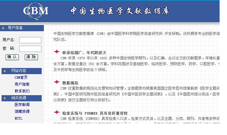 2025年今晚新澳256期资料,探索未来之门，新澳彩票256期资料与未来的可能性（2025年今晚版）