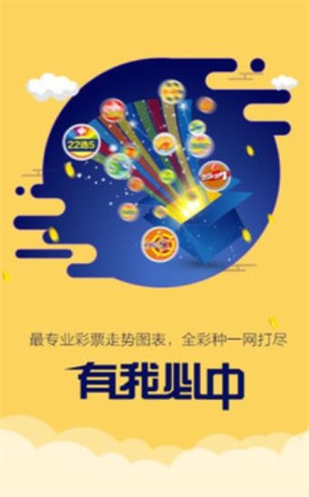 二四六期期期准免费资料,二四六期期期准免费资料的重要性及其价值