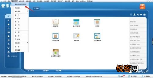 快评 第129页